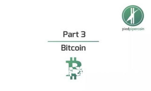 最新版TPWallet如何解除授权:详细步骤和技巧