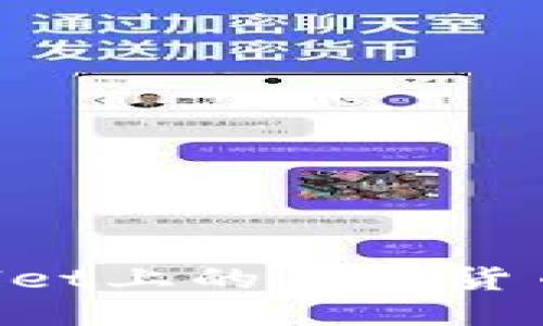 标题
如何购买TPWallet上的虚拟货币新币:完整指南