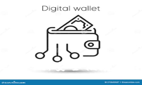 tpWallet硬件钱包评测:安全储存数字资产的最佳选择