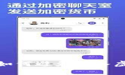 比特币坑钱包:如何避免陷入虚假钱包的泥潭?