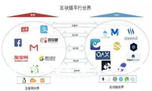 TPWallet的风险与警示:如何安全使用加密钱包