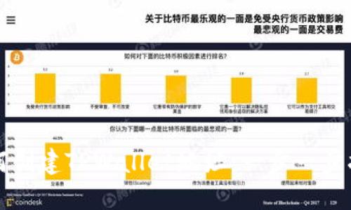 如何创建TPWallet地址:一步一步指南