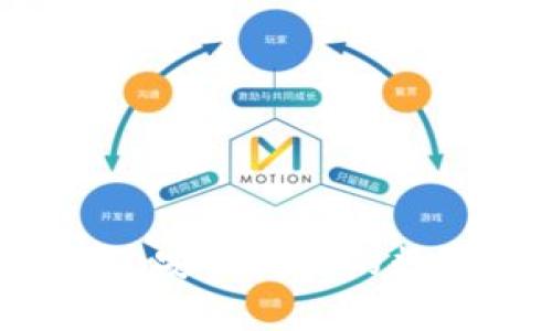 vpay区块链钱包:安全便捷的数字资产管理利器