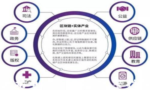 轻松下载以太坊电脑版钱包:完整指南与最佳实践