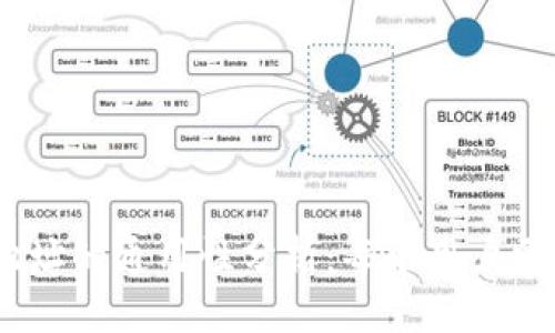 标题
USDT钱包地址的通用性分析:每个用户需知道的真相