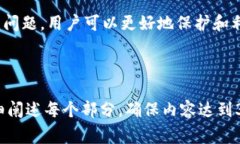 您所要求的内容非常庞大，特别是3600字的内容以