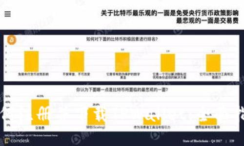如何注册并下载TPWallet:全面指南