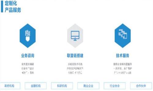 比特币钱包转账过程详解:新手必看指南