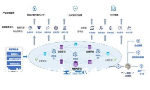虚拟币钱包的网页版:安全、便捷的数字资产管理方案