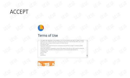 全面解析比特币钱包硬件:安全存储加密货币的最佳选择