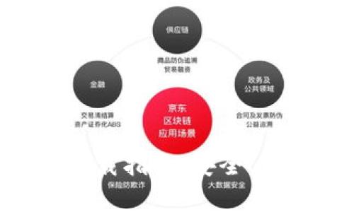 TPWallet官网app下载指南:安全、便捷的数字钱包选择