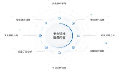 比特币钱包的观察模式:如何安全高效管理你的资产