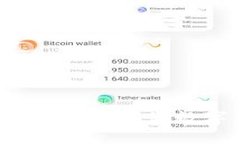 比特币硬钱包详解:安全存储数字资产的最佳选择