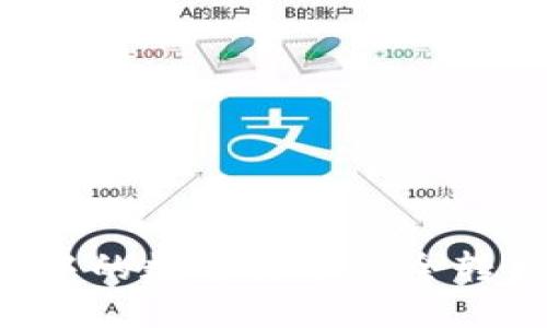 如何将TPWallet中的数字货币安全转移到币安交易所?