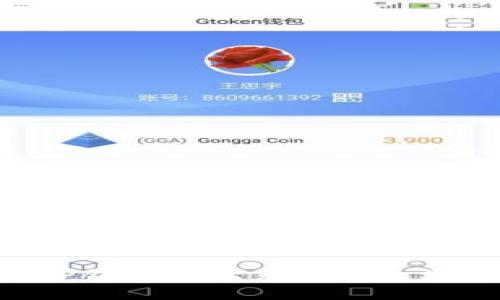 如何使用TP钱包轻松充值以太坊:详细指南