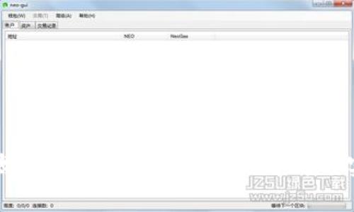 币转以太坊钱包安全吗?全面解析与实用建议