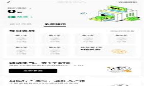 如何在TPWallet中添加观察钱包:简单步骤与常见问题解答