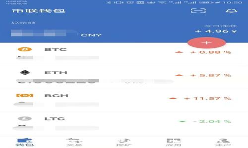 比特币钱包如何收取和管理手续费?