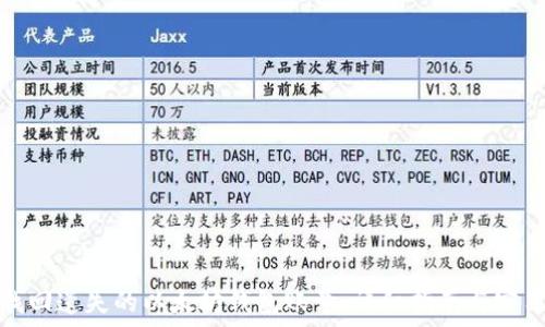 如何找回遗失的以太坊钱包账号:详细指南与实用技巧