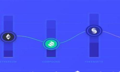 tpwallet兑换失败还收取旷工费的原因解析与解决方案