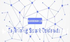 如何选择安全性高的USDT钱包？