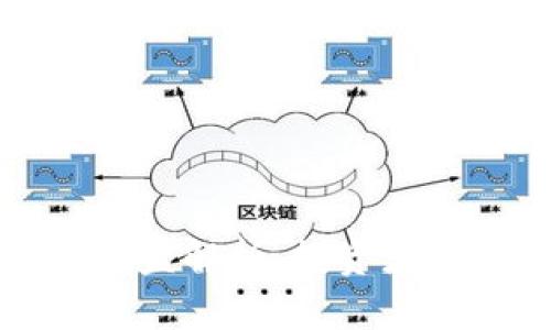 以太坊公链钱包收益解析:投资者必知的优势与风险
