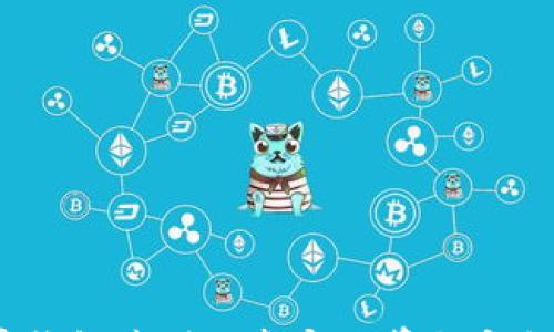 USDT存钱包获利的真实内幕与安全性分析