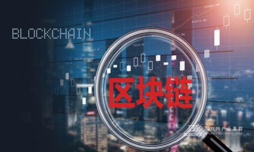 imToken 2.0:安全高效的比特币钱包解决方案