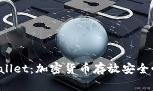 TP Wallet:加密货币存放安全性详解