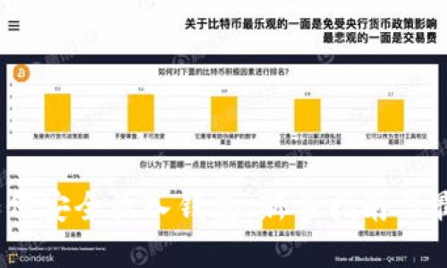 USDT如何安全放入钱包:新手指南与最佳实践