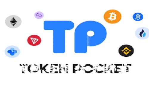 如何将TP钱包与银行卡绑定:完整指南