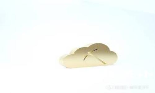 比特币钱包文件太大?如何有效减小文件大小与存储