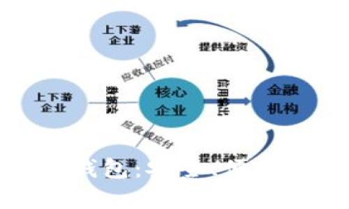 全球最受欢迎的区块链钱包:安全、便捷与用户体验的完美结合