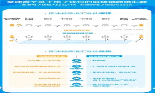如何在手机上轻松查看以太坊钱包:简单指南与技巧