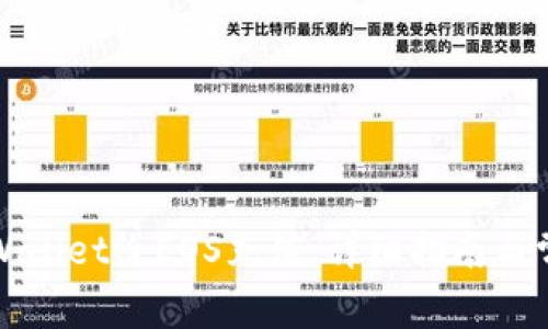 如何使用TPWallet给EOS充值:详细指南与常见问题解答
