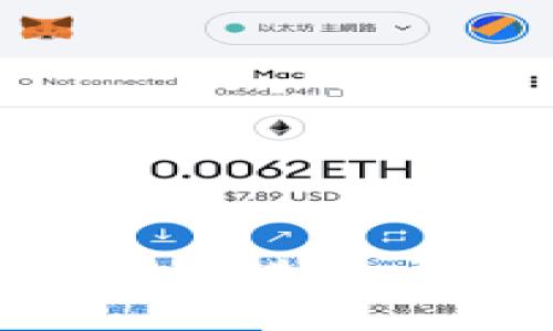 如何使用TPWallet进行交易:一步步指南