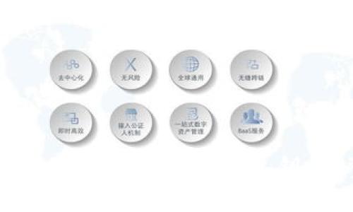 如何安全查看比特币钱包私钥:完整指南