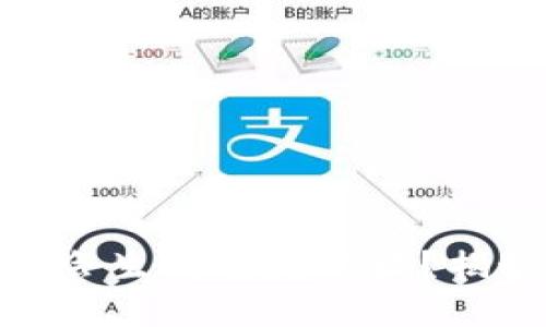: 区块链钱包是否会生成重复地址?揭秘背后的技术原理