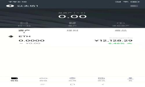 TPWallet注册指南:冷钱包与热钱包的选择你应该知道的事