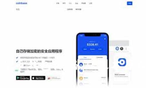 全面解析比特币钱包源码:从基本原理到实战应用