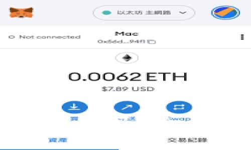 比特币在线钱包安全吗?全面解析与安全措施