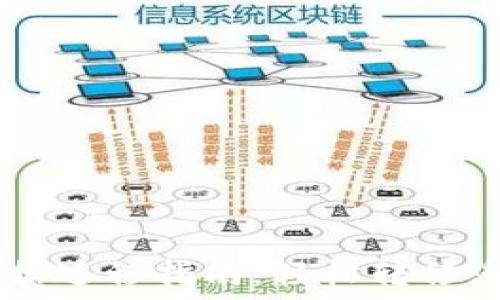 TPWallet数据迁移指南:轻松转移您的数字资产