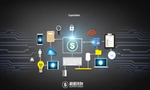 如何将USDT从欧艺提取到TPWallet:详细教程与注意事项