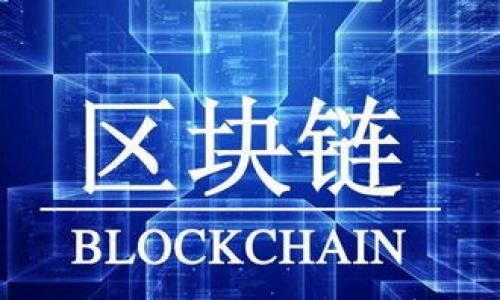 如何将USDT从欧艺提取到TPWallet:详细教程与注意事项