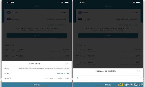 比特币冷钱包排行榜:如何选择最适合你的冷钱包?