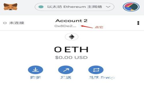 比特币钱包的历史与发展:从起步到现代数字资产管理