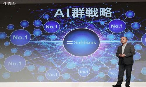 苹果手机如何下载和使用TP Wallet的详细指南