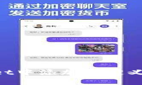 如何在TPWallet中添加自定义网络:详细指南