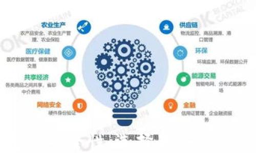 比特币钱包的安全性:选择最安全的钱包的方法