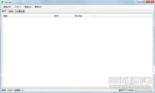 如何获取tpwallet免费币:一步步指导与实用技巧